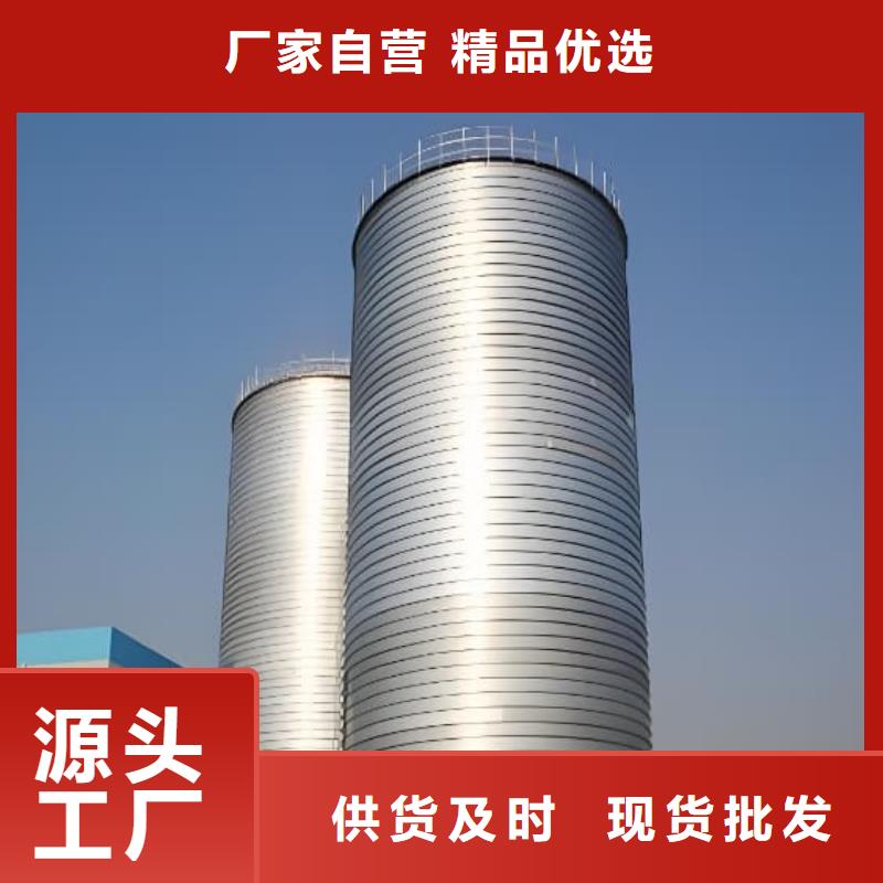 镀锌钢板库品质高于同行