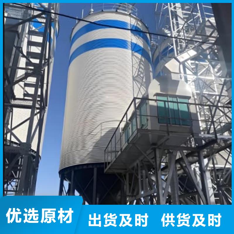 螺旋仓_螺旋仓公司