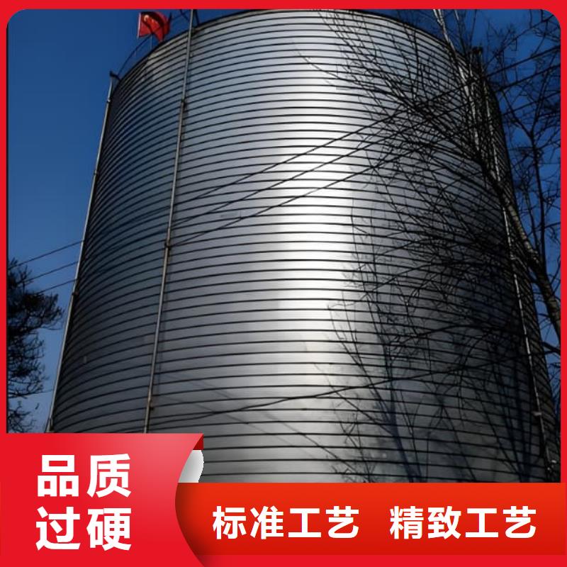 买镀锌卷板仓-现货充足有保障