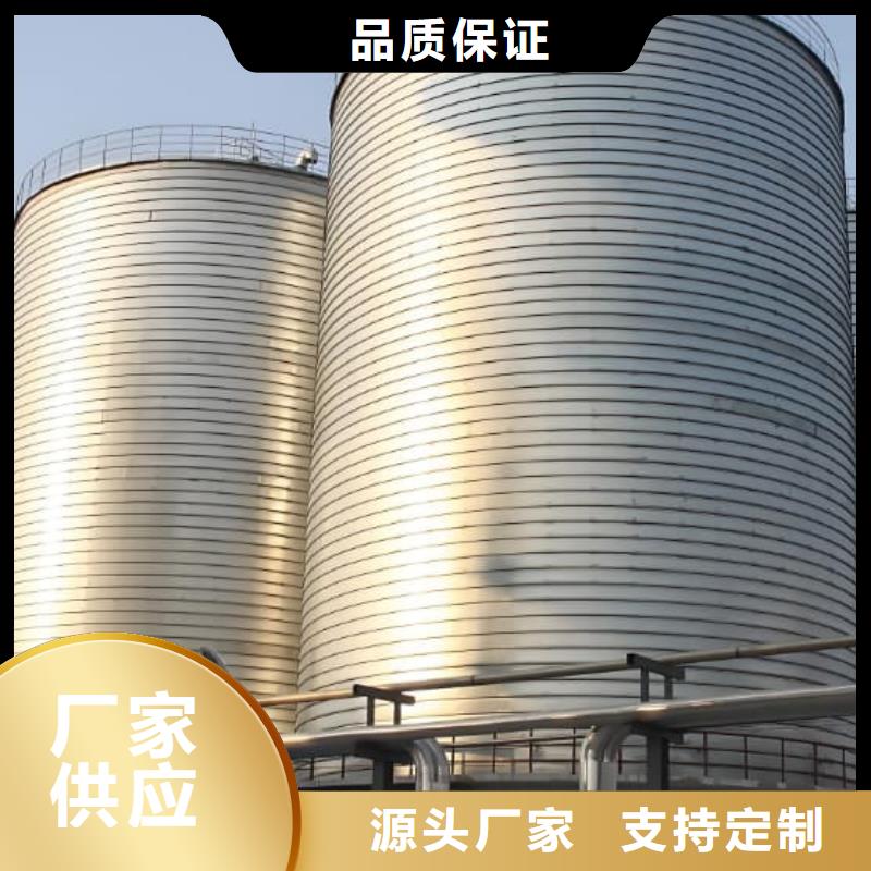 镀锌钢板仓本地厂家放心购买