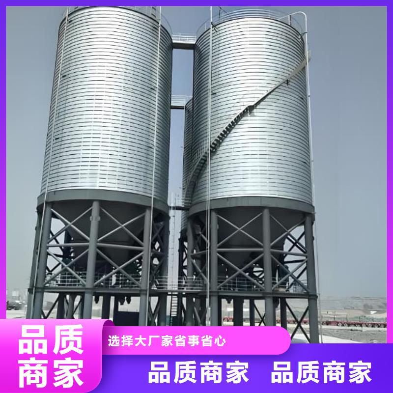 利浦仓 用心服务