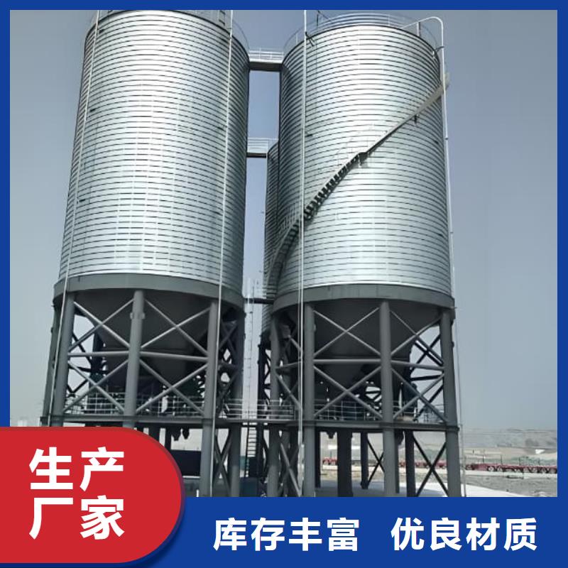 买镀锌卷板仓-现货充足有保障