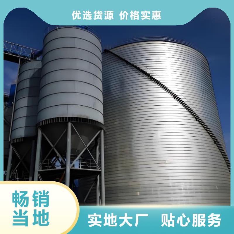 螺旋钢板库厂家实力雄厚