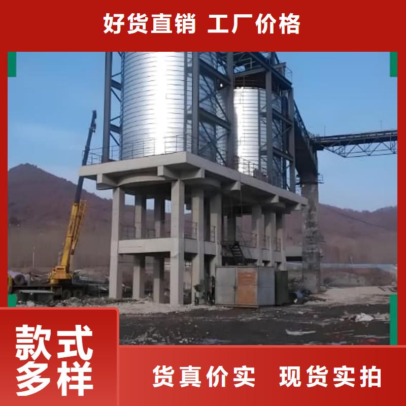 螺旋仓_螺旋仓公司