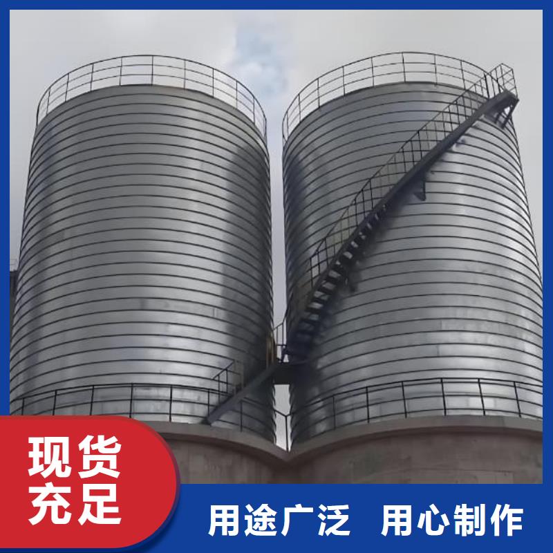 镀锌钢板库品质高于同行