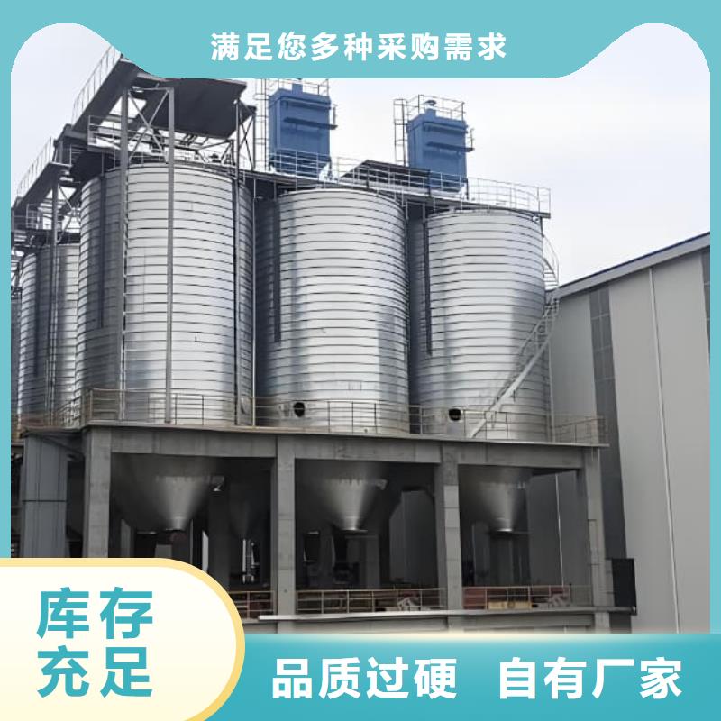 螺旋钢板仓如何挑选