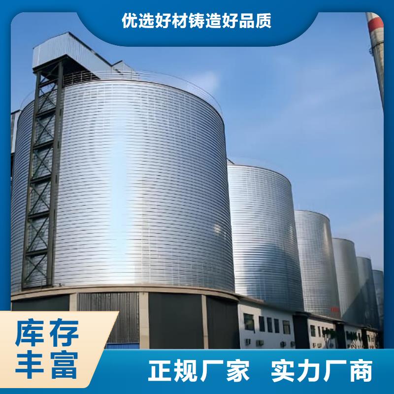 镀锌卷板仓业内好评