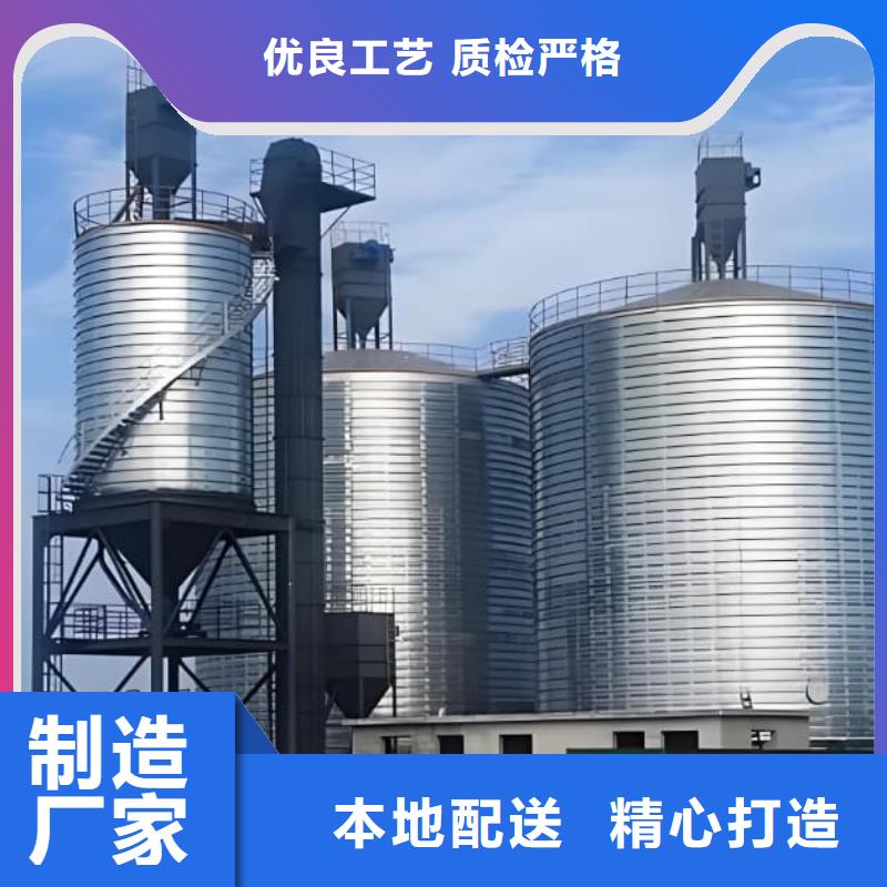 镀锌钢板库品质高于同行