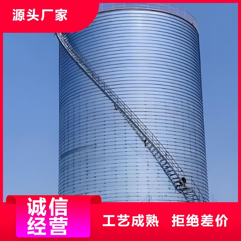 螺旋钢板仓供应商