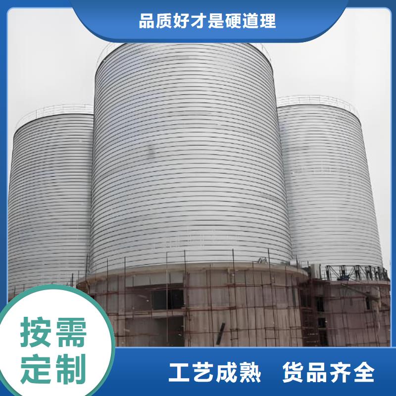 螺旋仓_螺旋仓公司
