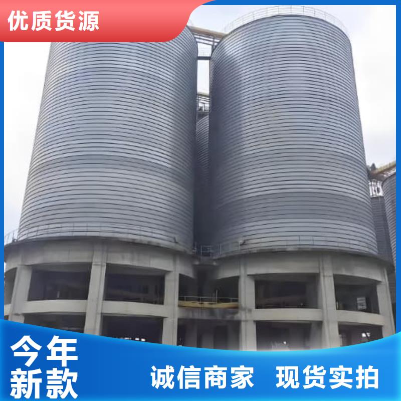 镀锌卷板仓、镀锌卷板仓厂家