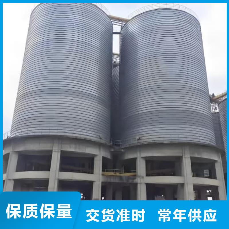 螺旋钢板仓供应商