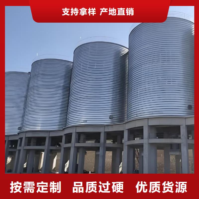 利浦仓 用心服务