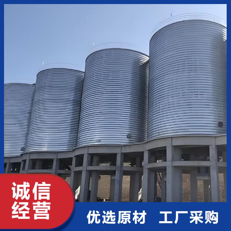 螺旋钢板仓供应商