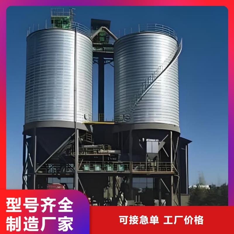镀锌钢板仓本地厂家放心购买