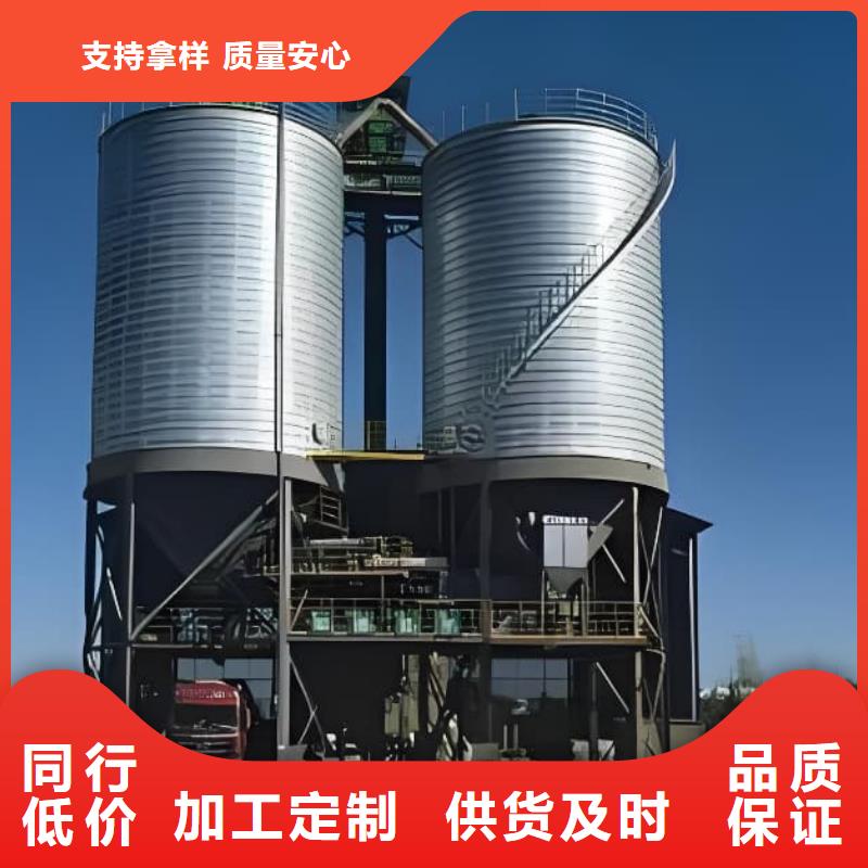 螺旋钢板仓供应商