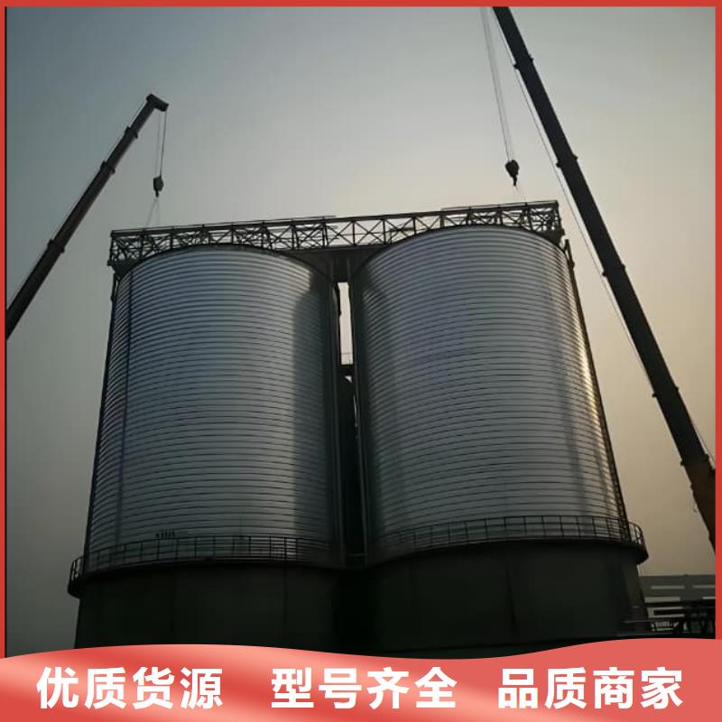 螺旋钢板仓-产品规格齐全