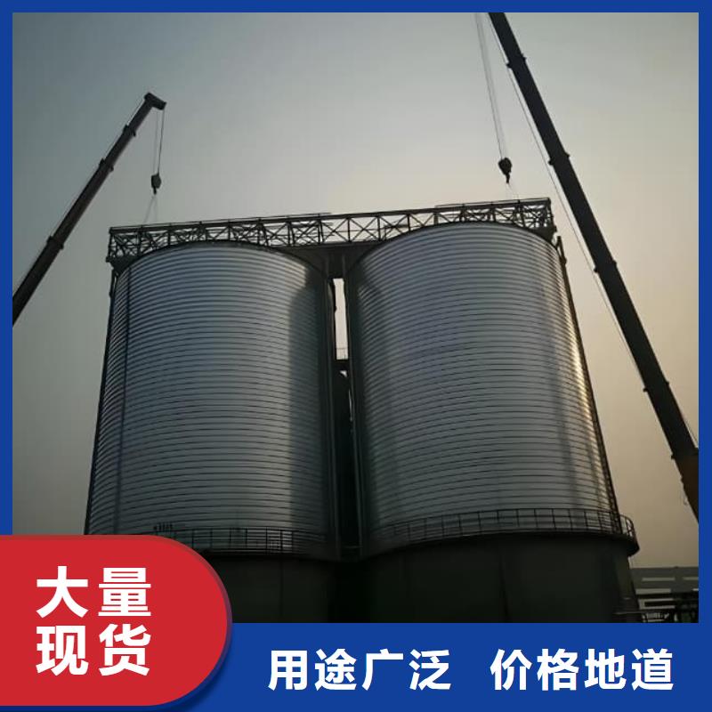 螺旋钢板仓供应商