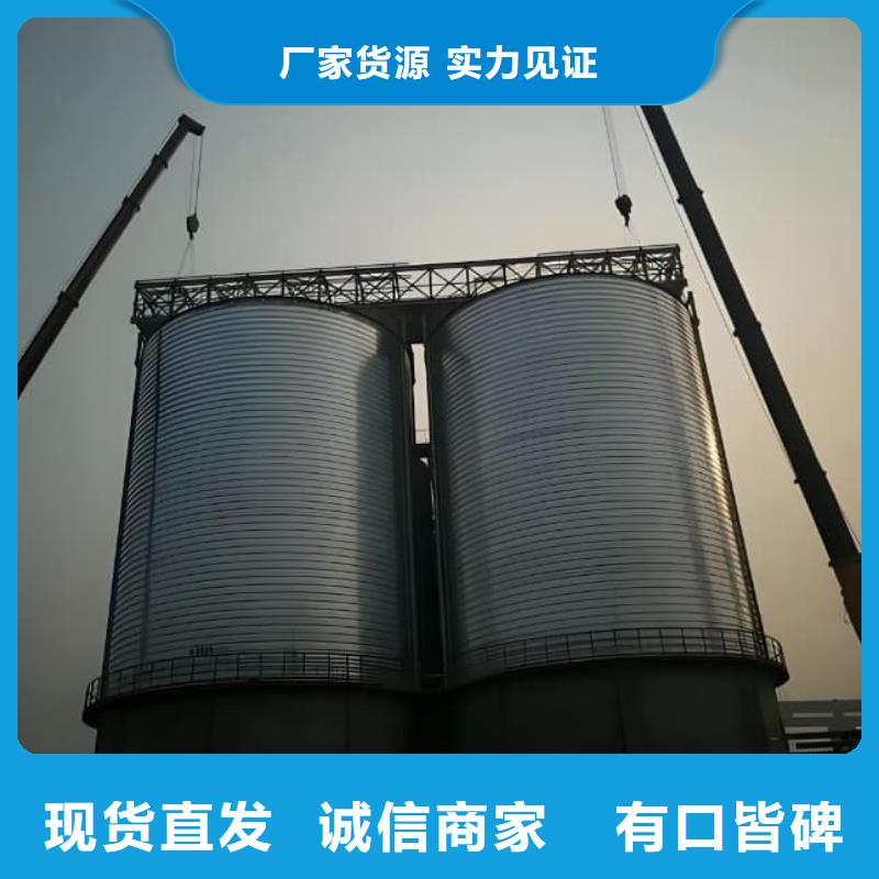 专业销售卷板仓-保量