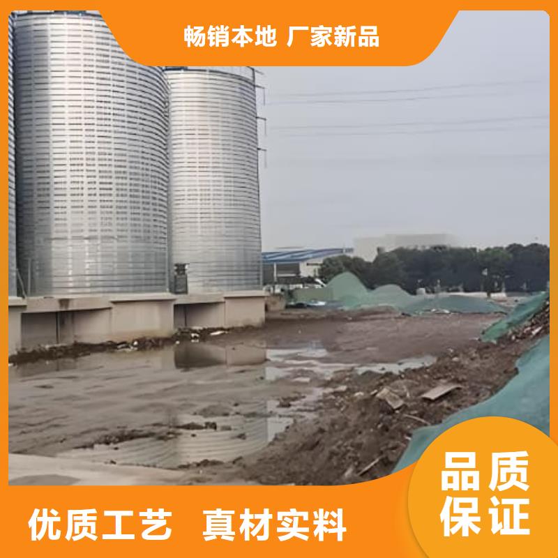 螺旋钢板仓如何挑选