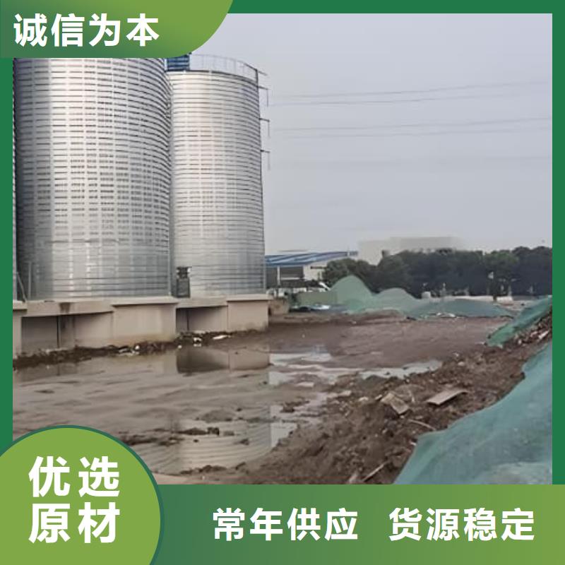 利浦仓 用心服务