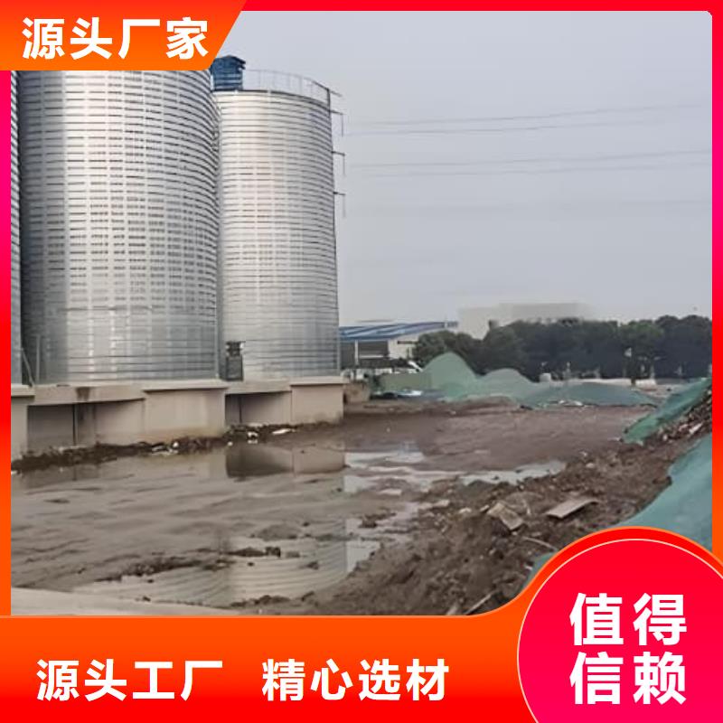 镀锌钢板仓本地厂家放心购买