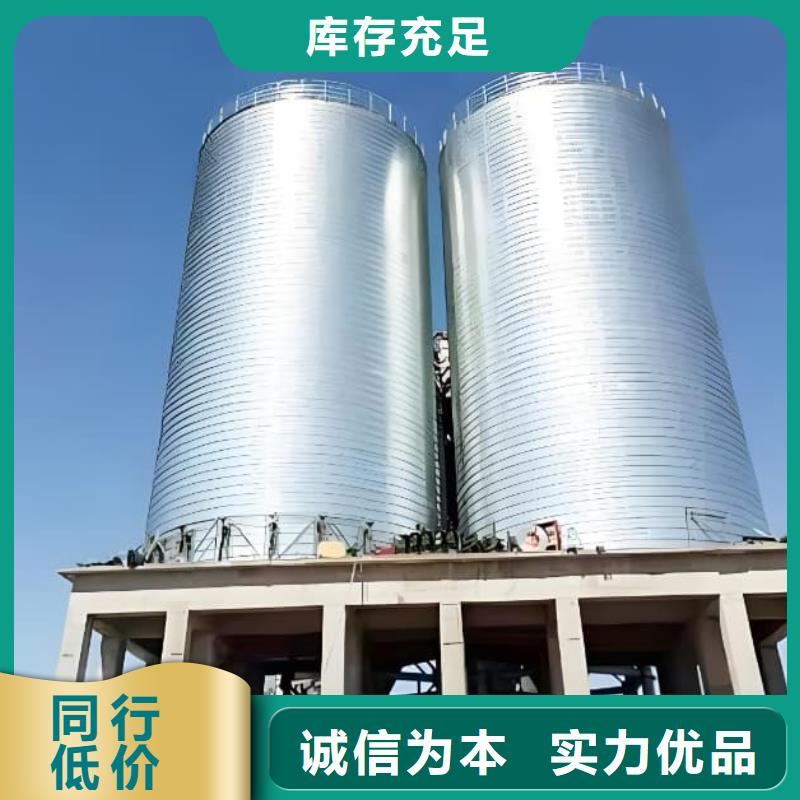 镀锌卷板仓、镀锌卷板仓厂家