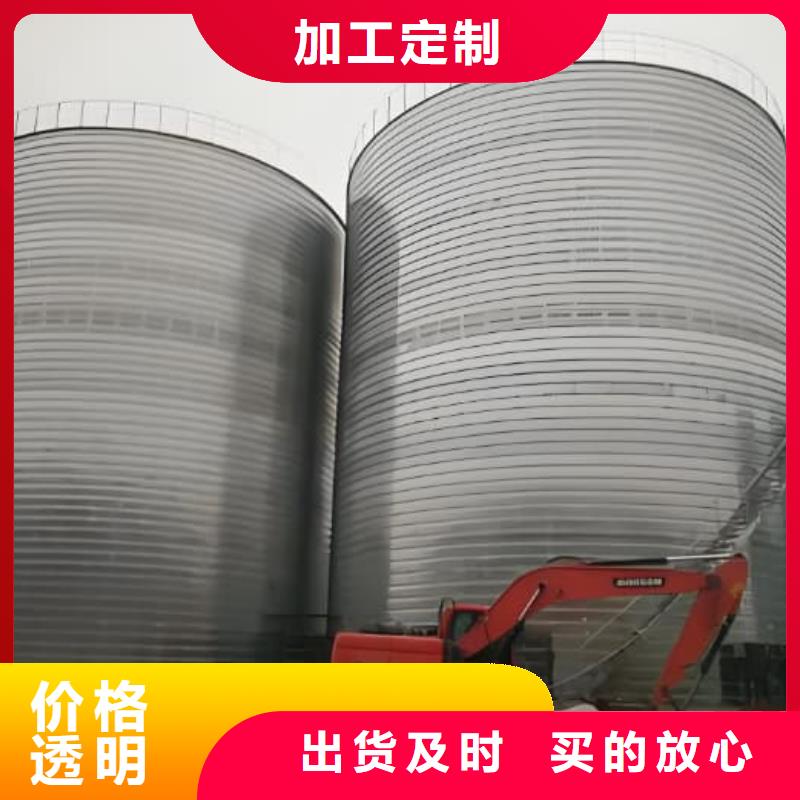 螺旋钢板仓-产品规格齐全