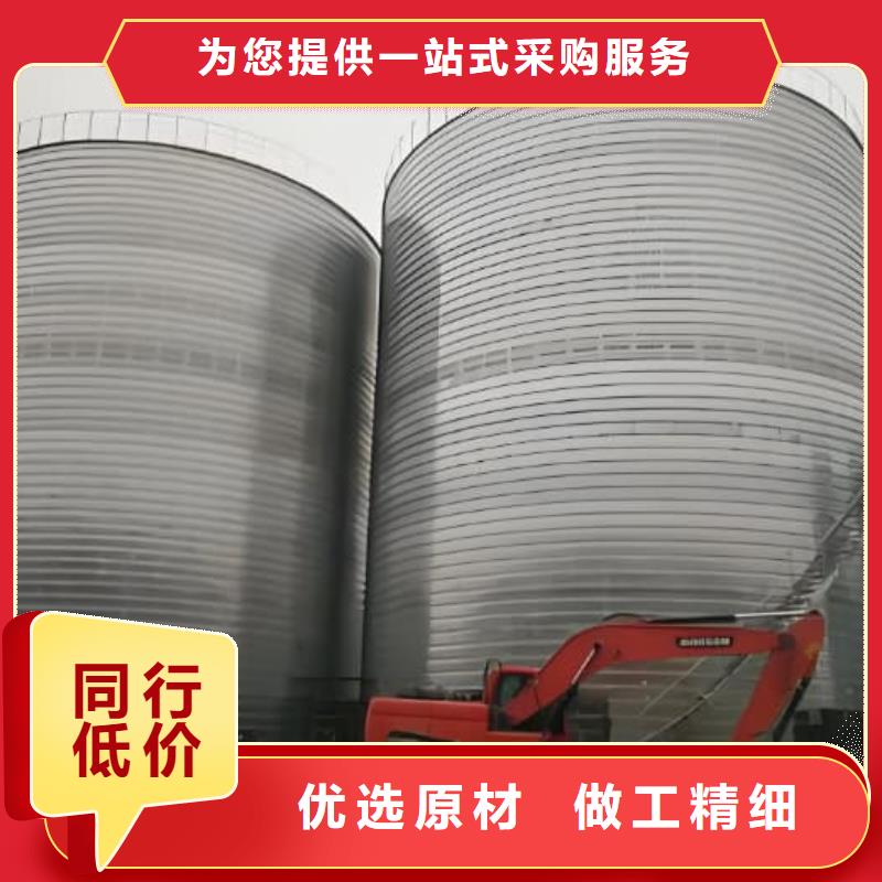 专业销售卷板仓-保量