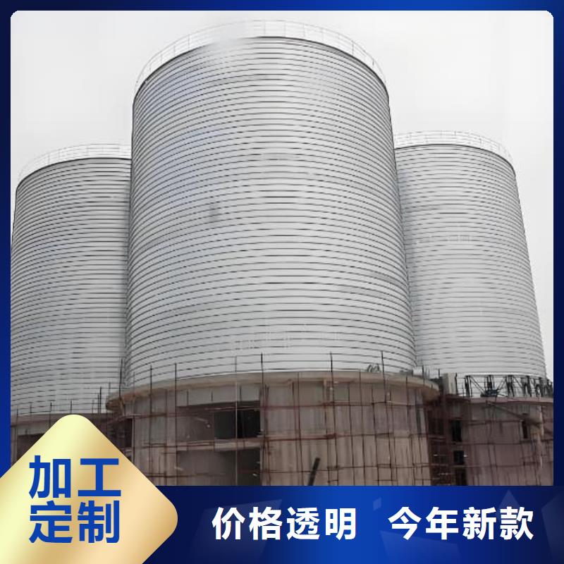 专业销售卷板仓-保量