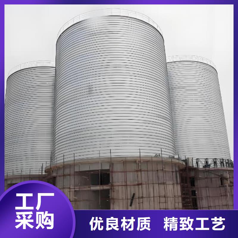 螺旋钢板仓供应商