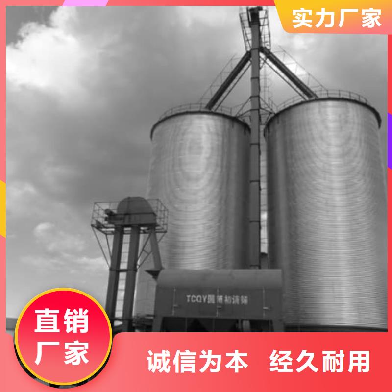 螺旋钢板仓供应商
