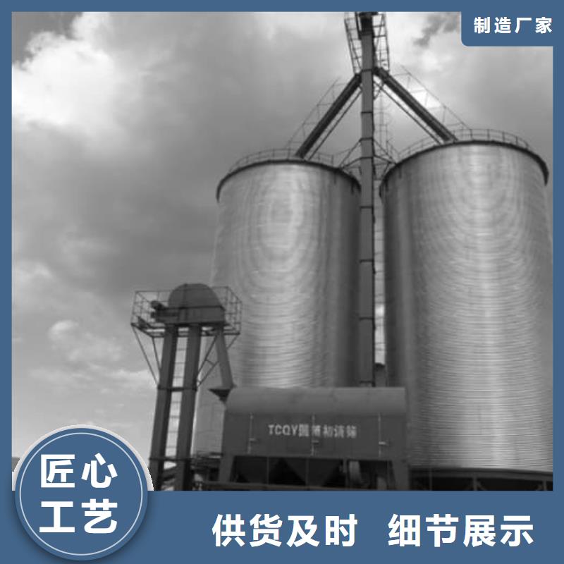 螺旋钢板库厂家实力雄厚