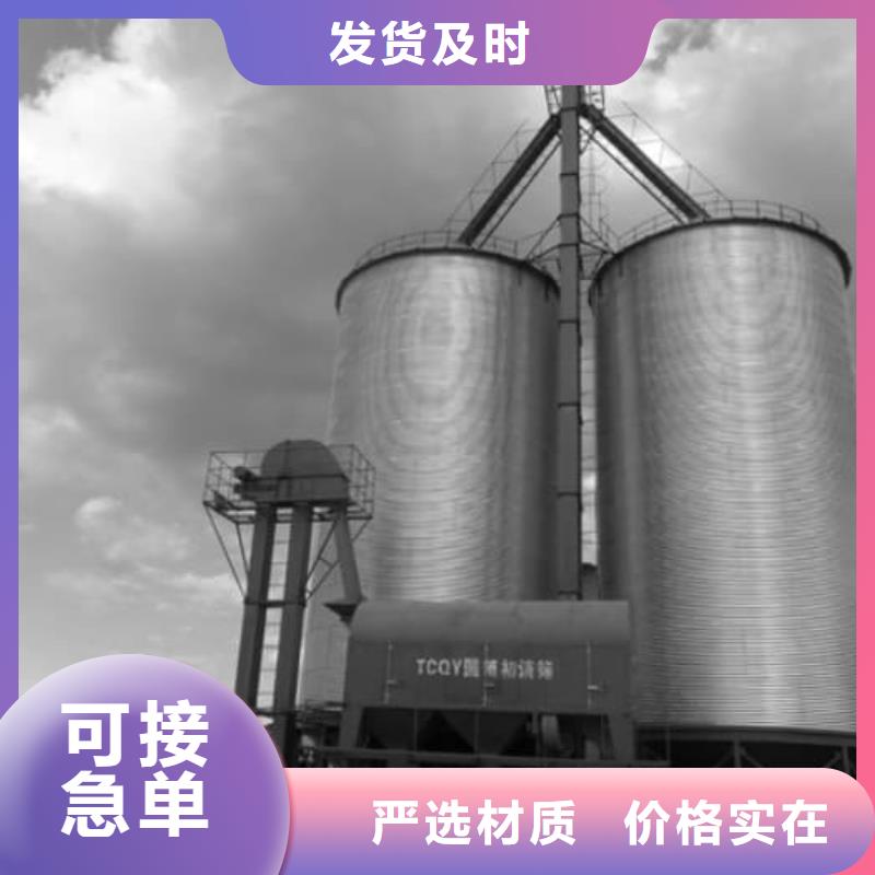 镀锌卷板仓、镀锌卷板仓厂家