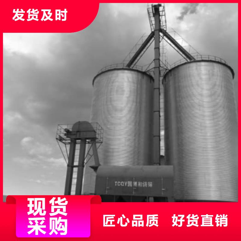 专业销售卷板仓-保量