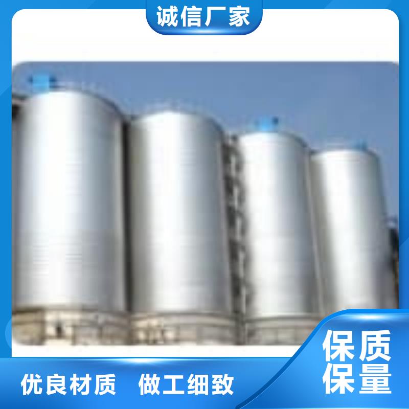 专业销售卷板仓-保量
