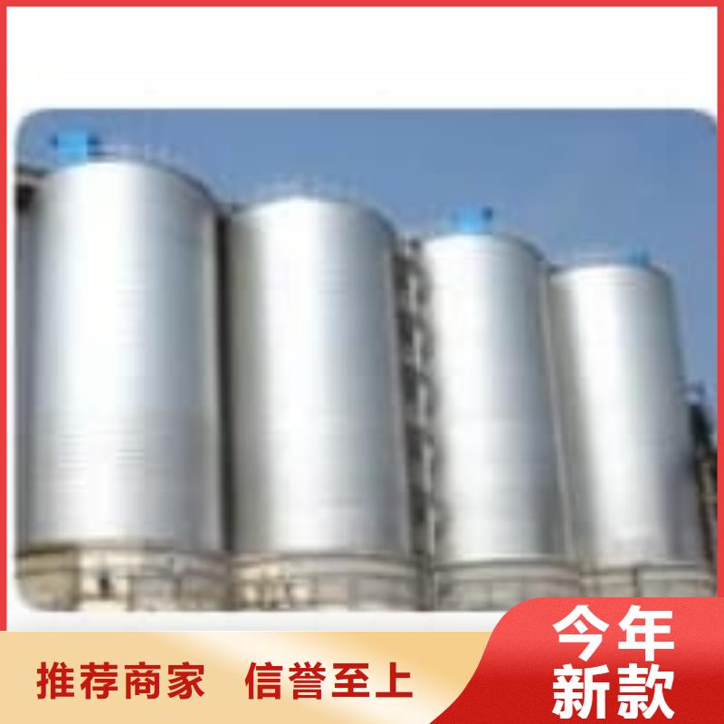 螺旋钢板仓供应商