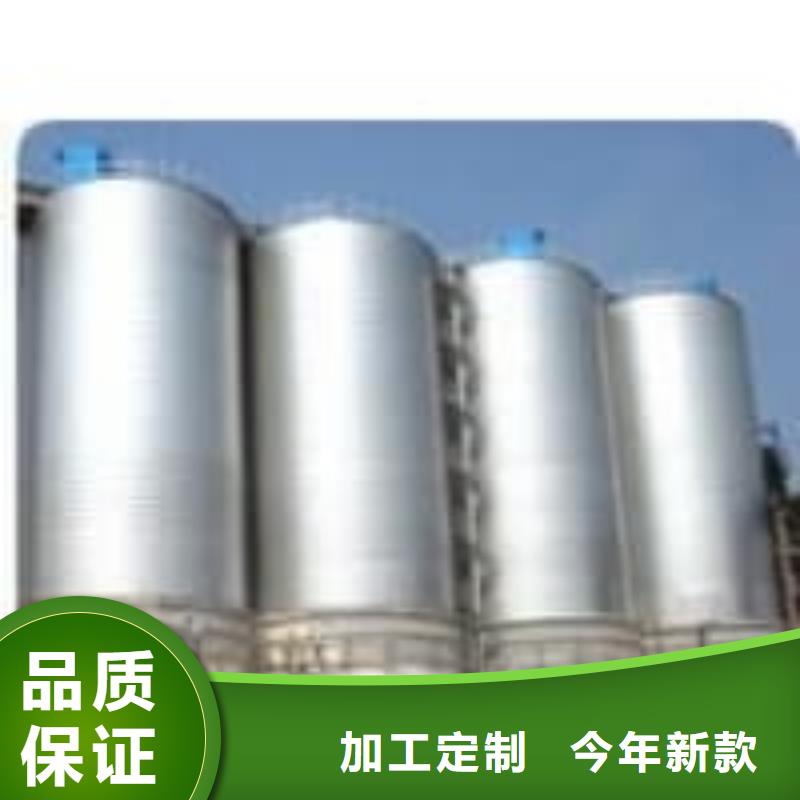 螺旋钢板仓供应商