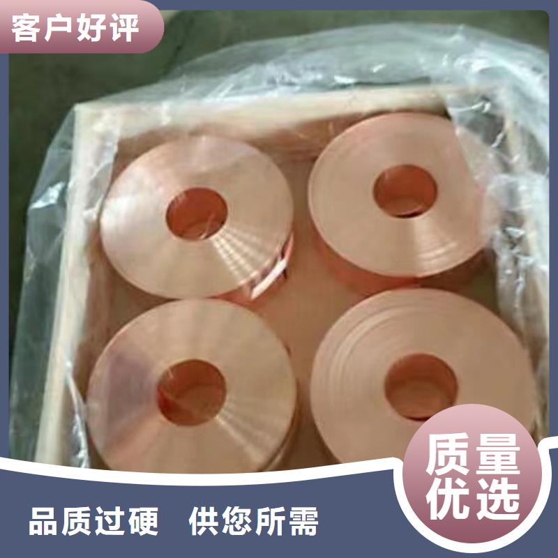 铝排甄选好厂家