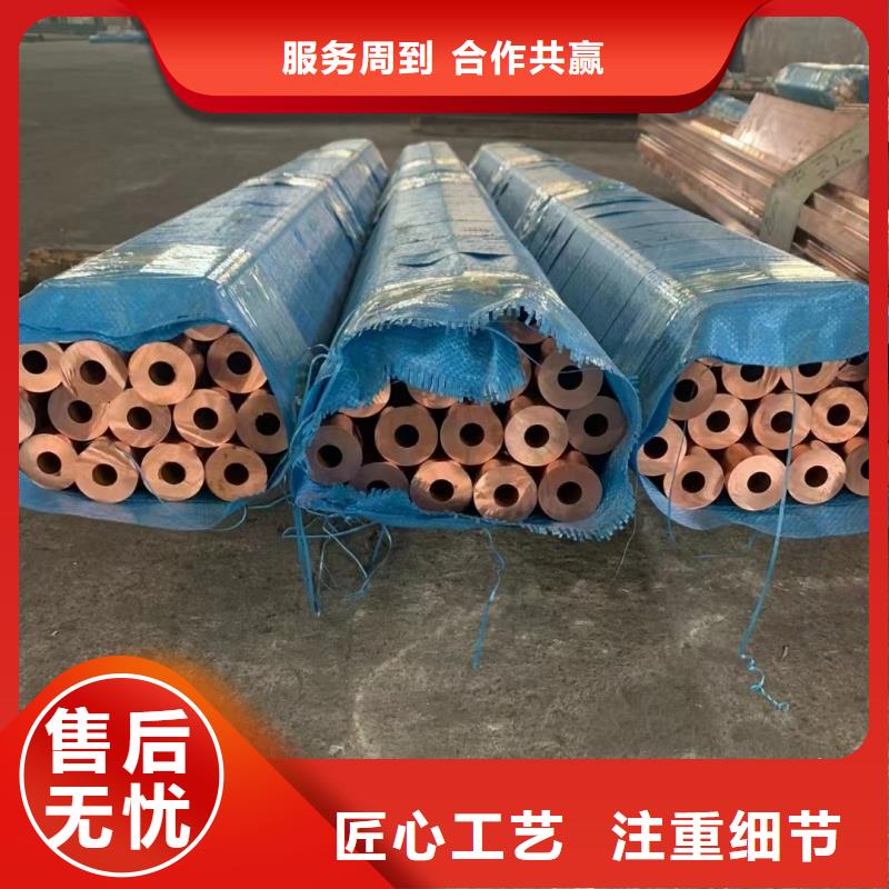 铝排甄选好厂家