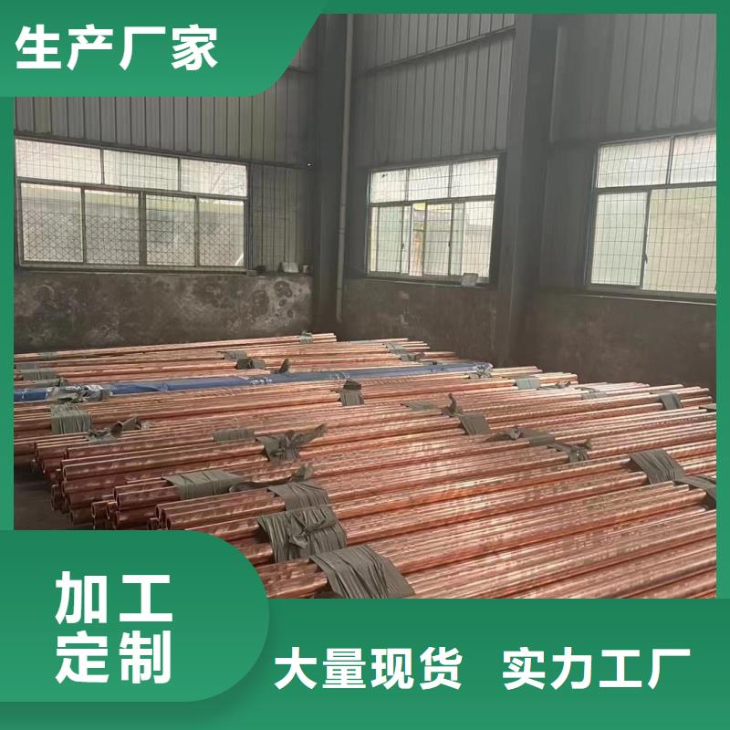 铝排产品优良