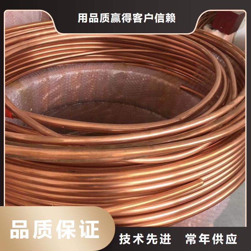 铝排甄选好厂家