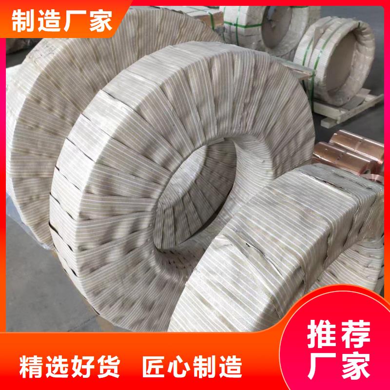 铝排甄选好厂家