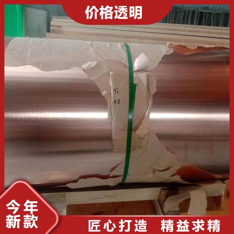 铝排甄选好厂家