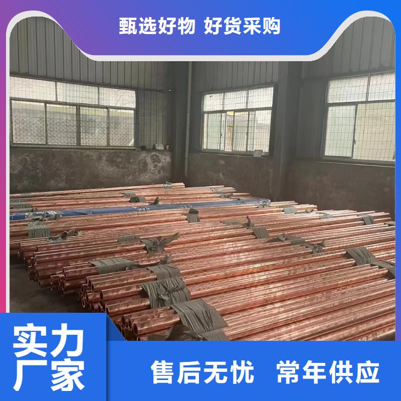 铝排甄选好厂家