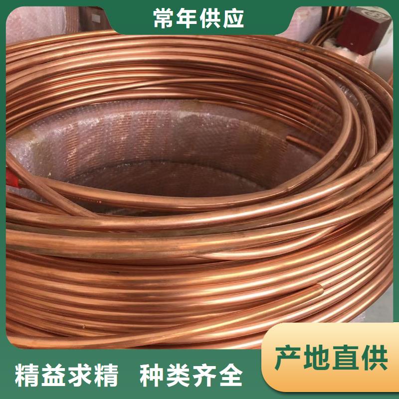 铝排甄选好厂家