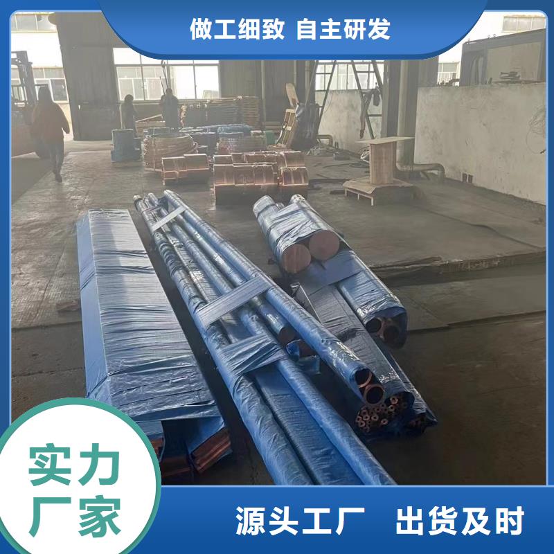 铝排甄选好厂家