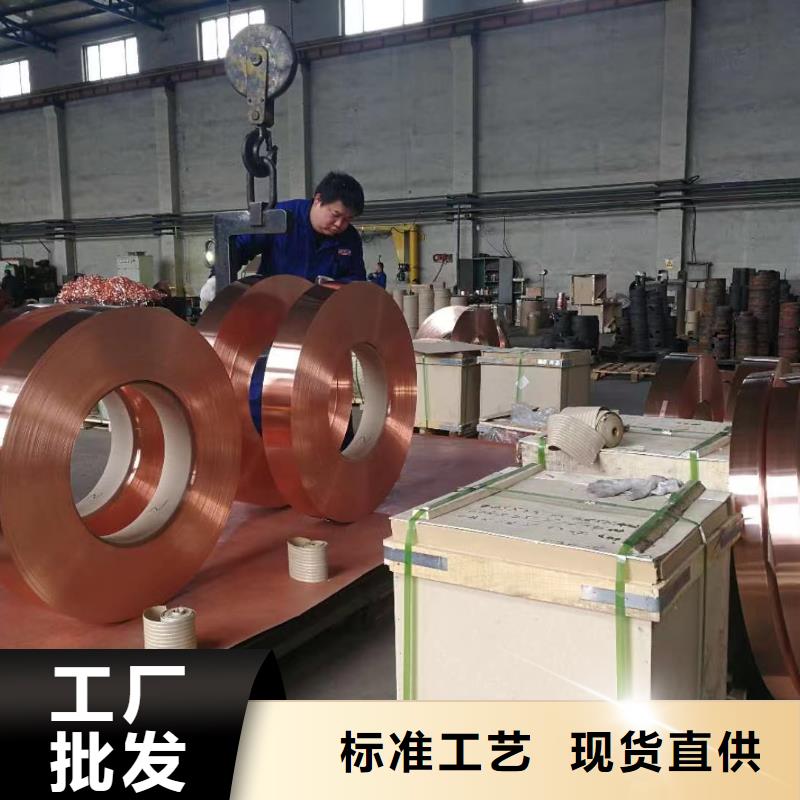 铝排快速发货