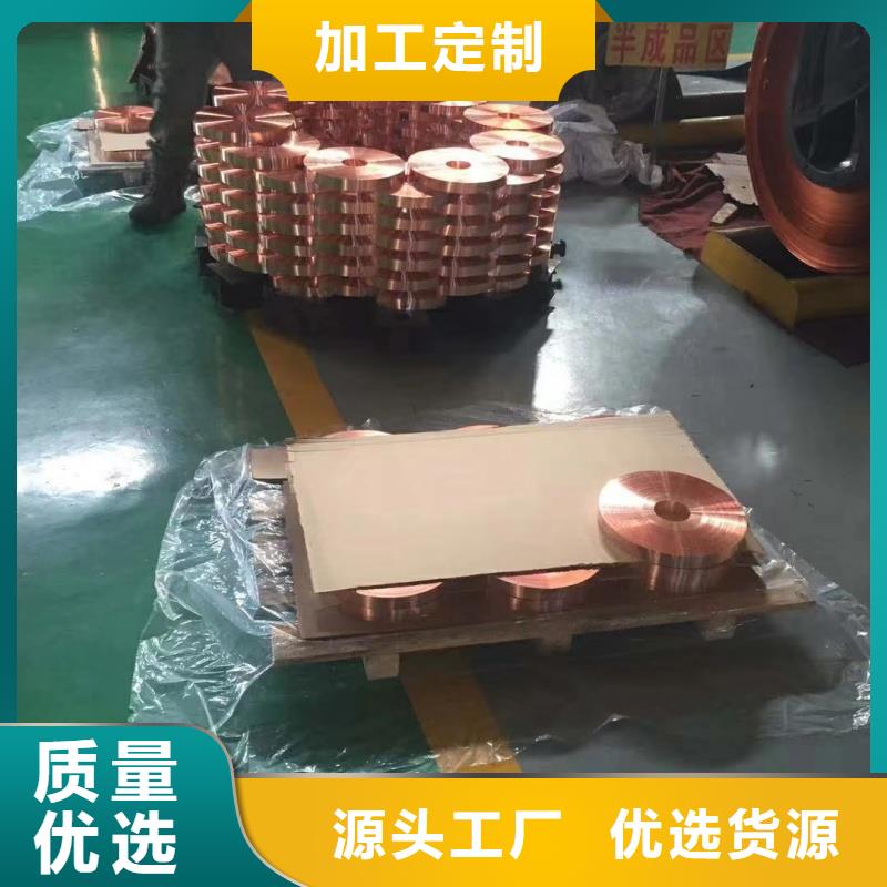 铝排产地厂家直销