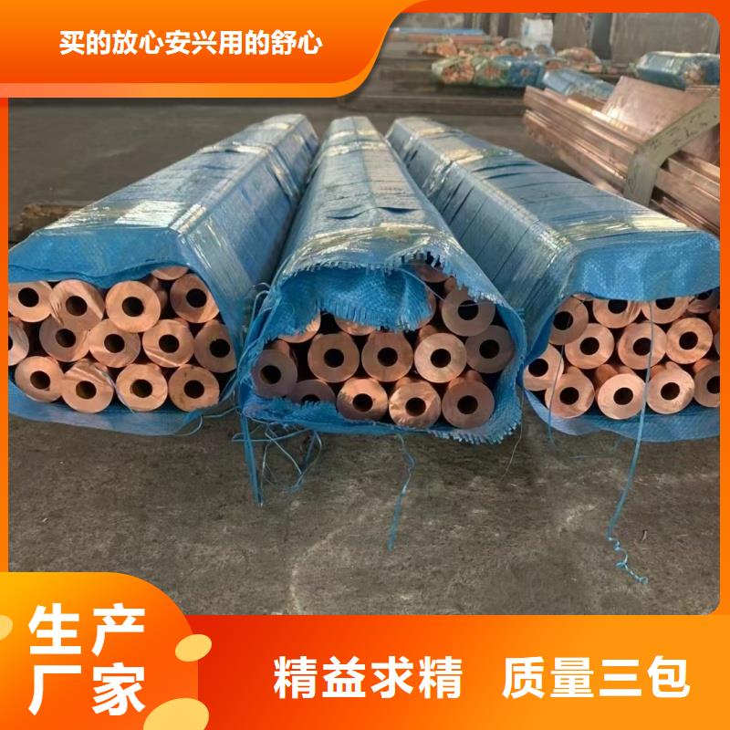 铝排快速发货